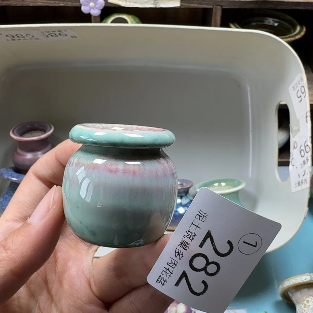 陶瓷艺术设计与制作