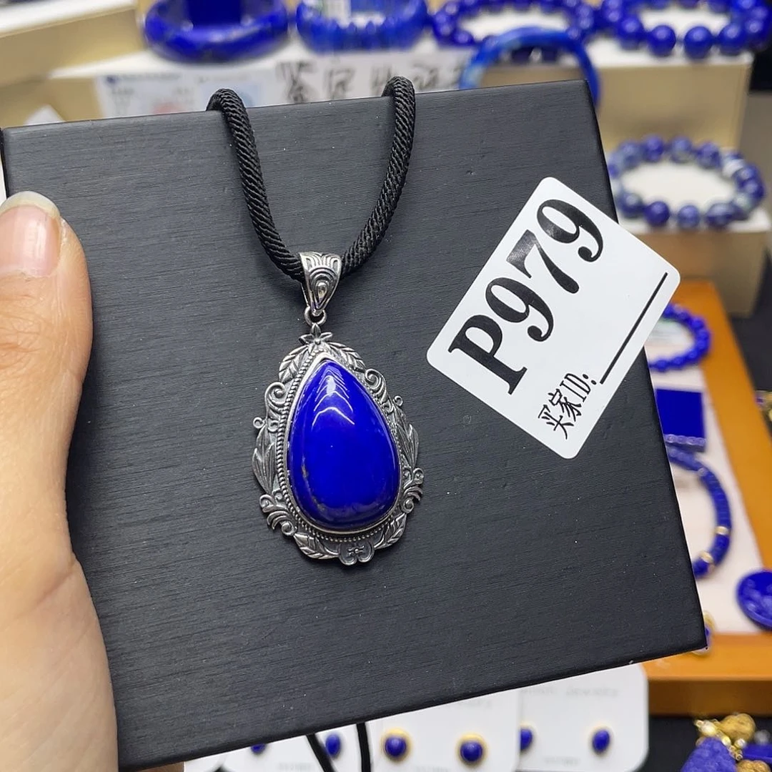 青金石吊坠水滴银S925镶嵌