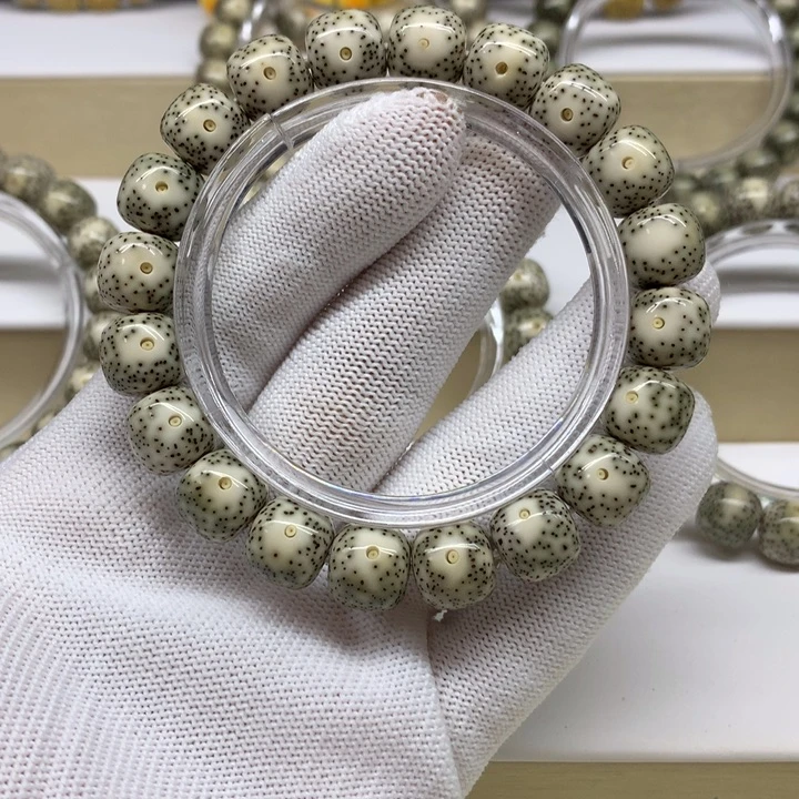 手串星月菩提10号青花瓷大眼睛小细星无烟花11.5/10.5