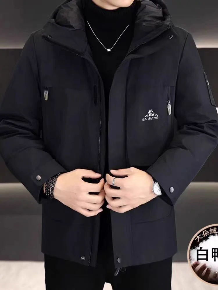 【户外男女同款品牌撤柜羽绒服90绒】