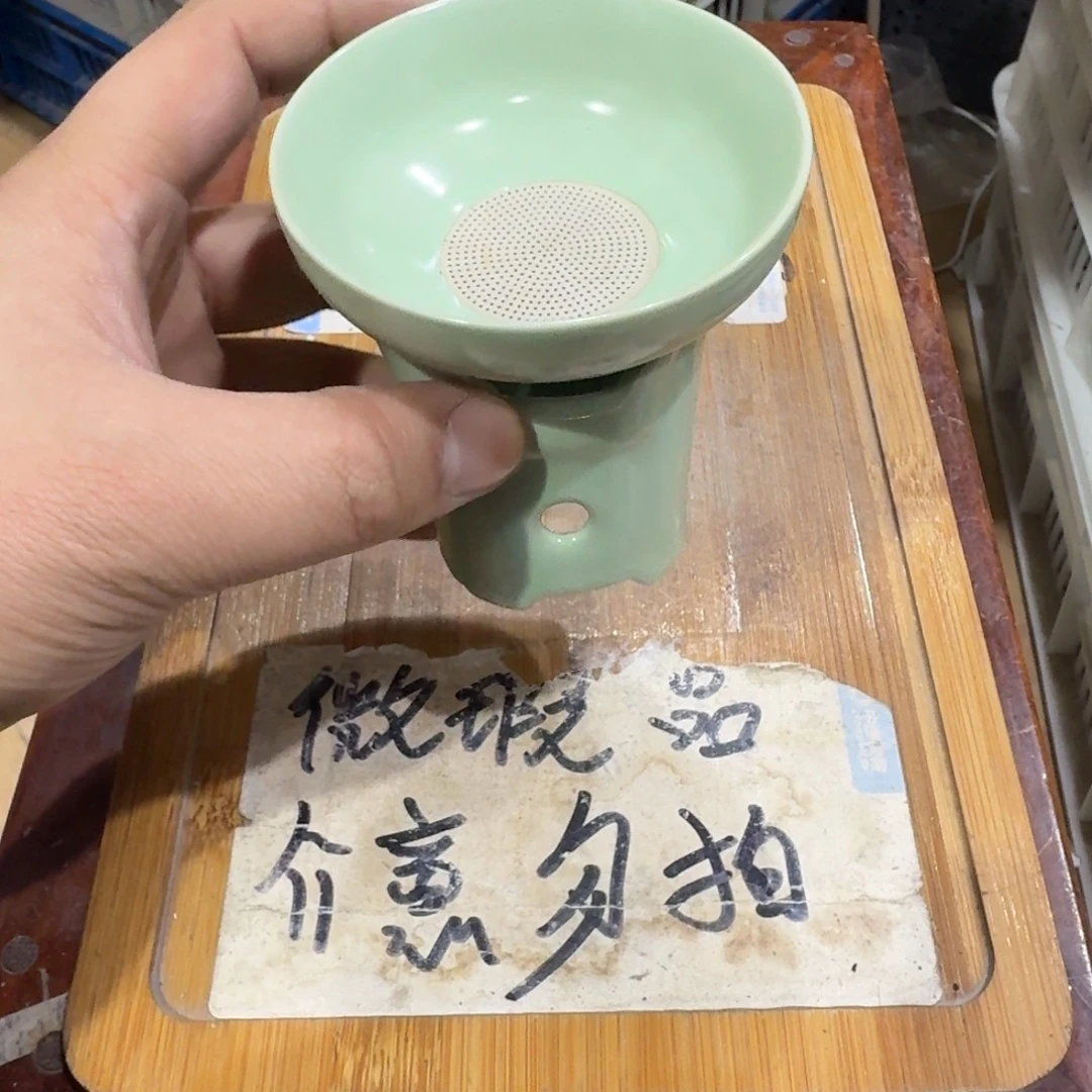 微瑕疵介意勿拍陶瓷器皿B065