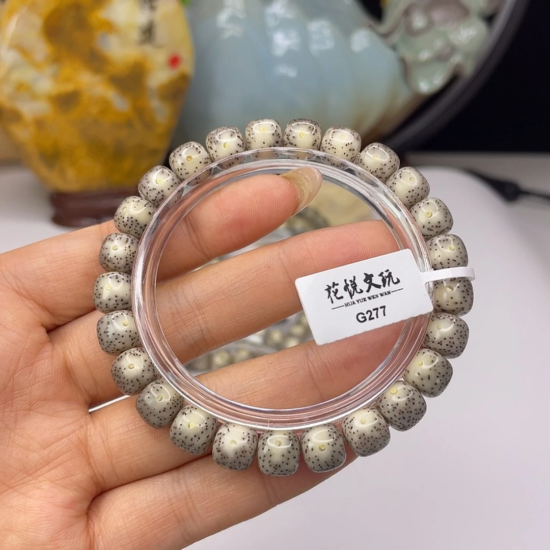 星月菩提手串9x 8灰粉糯冰月留白针尖星G277