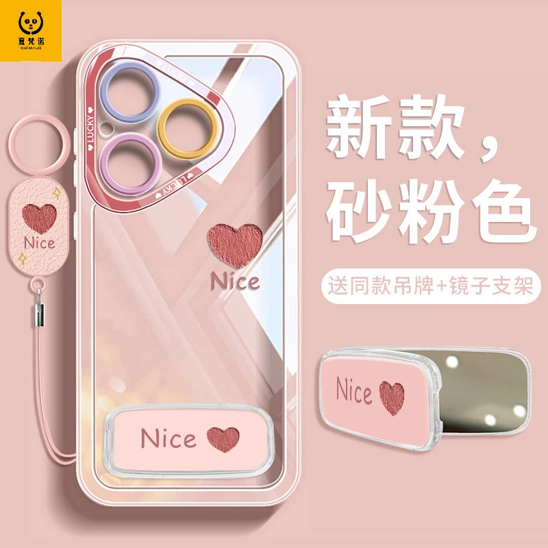 适用华为pura80手机壳pura70pro透明外壳十ultra保护套带镜子支架