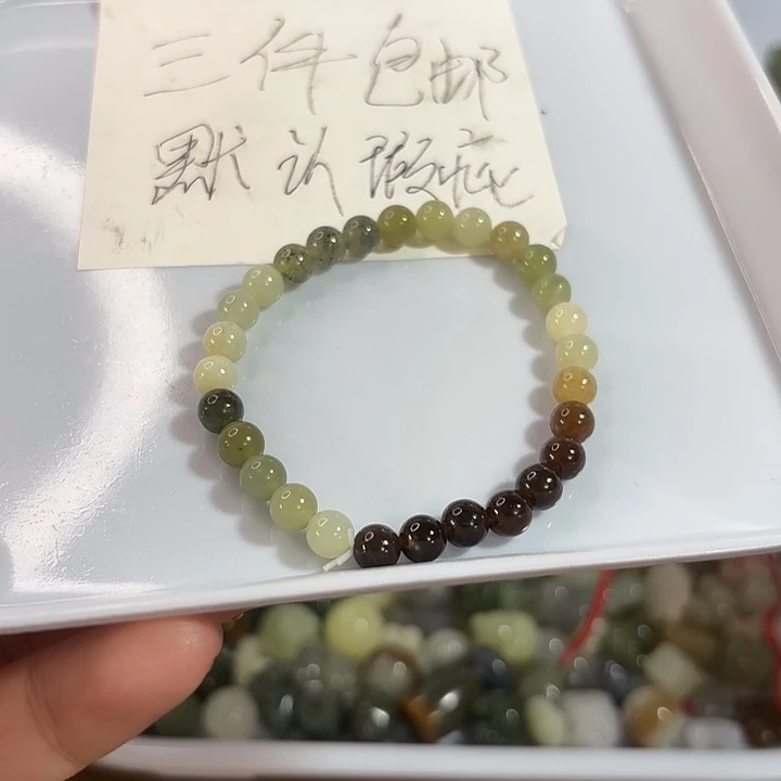 和田玉未镶嵌手链