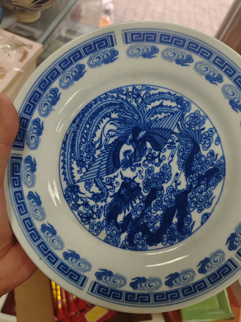 盘子一个。喜欢的朋友不要错过，