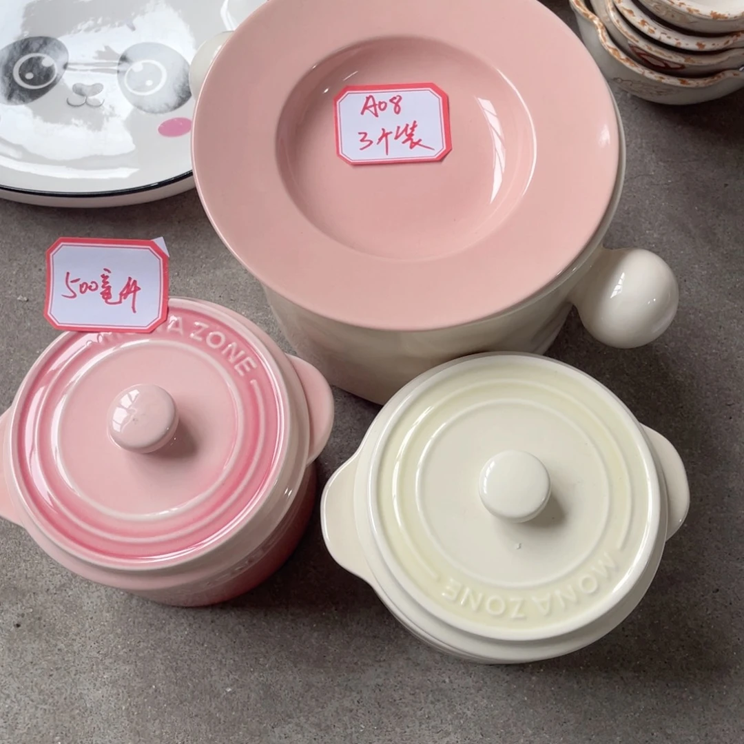 微瑕陶瓷餐具默认微瑕A08