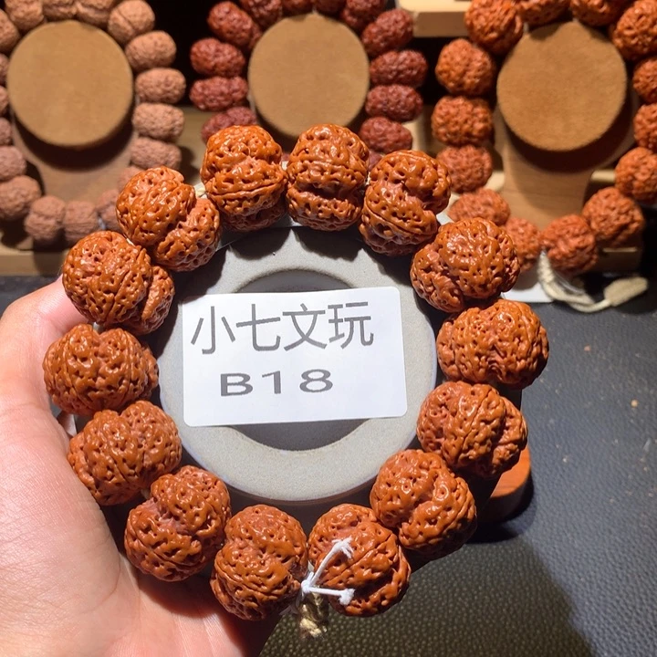 神***鹰手串金刚菩提25+麒麟梅花