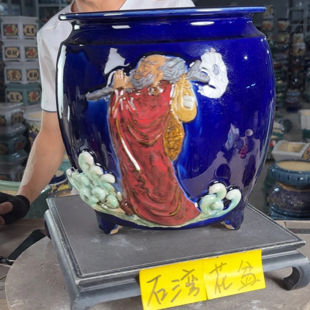 一风堂石湾花盆 内21*24小气孔