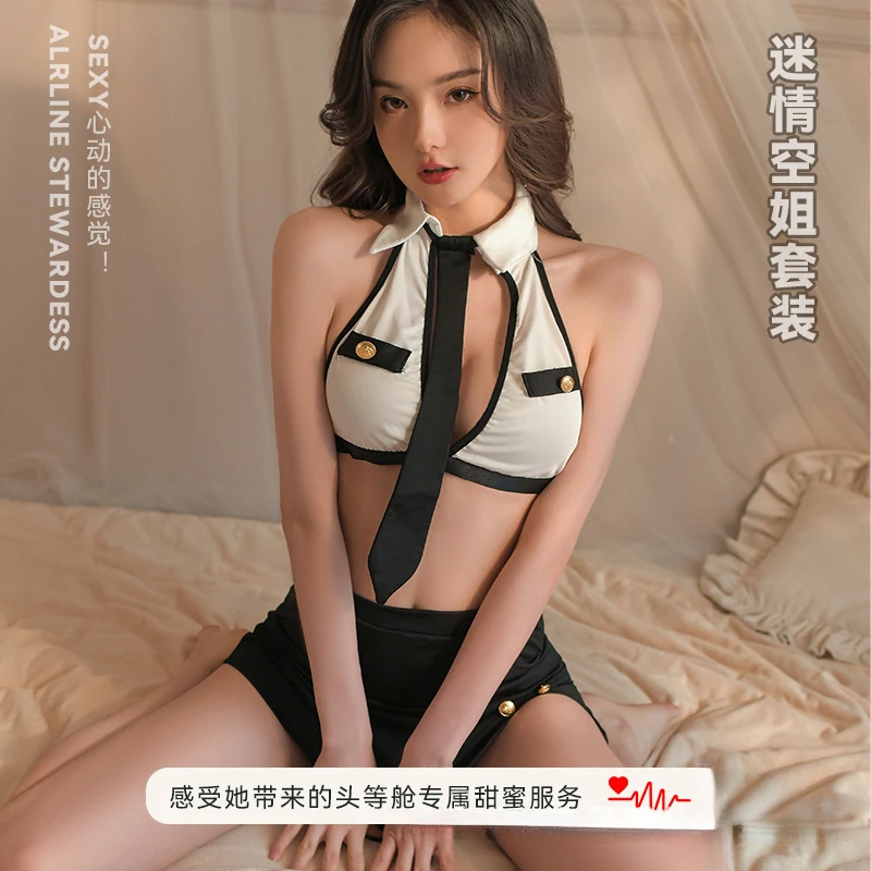 【欢愉池】秘书空姐套装衣服裙女性感cos制服包臀裙纯欲女装连衣裙