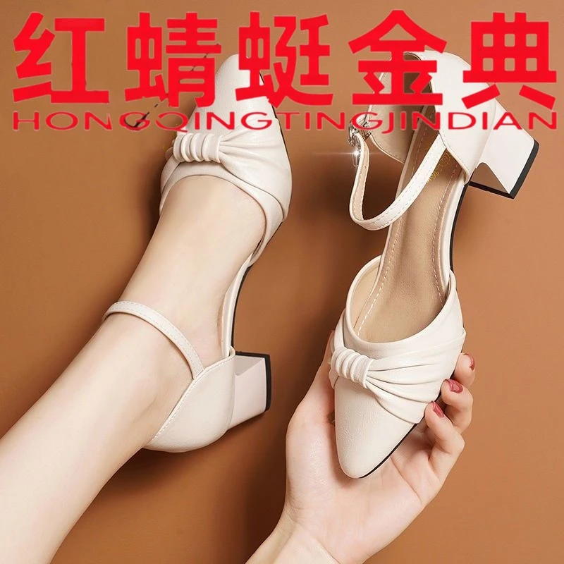 红蜻蜓金典真皮夏季女鞋包头高跟凉鞋女2025新款中跟粗跟气质鞋