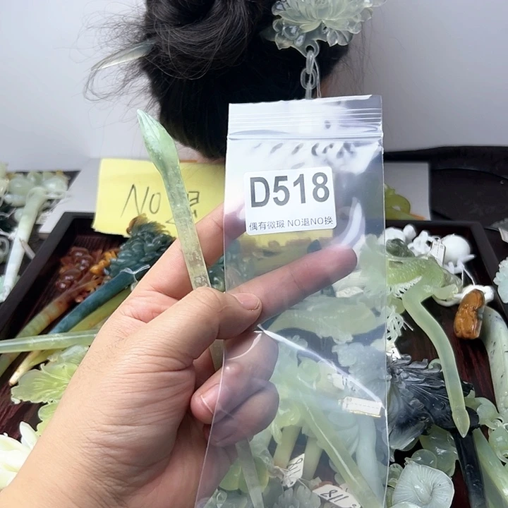 蛇纹石玉发饰合金燕*