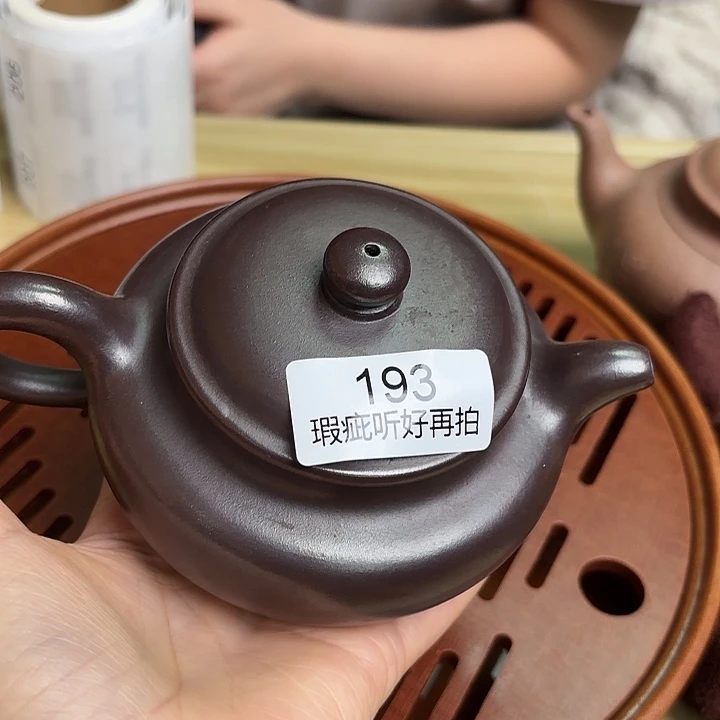 茶壶紫砂原矿精品高端紫砂壶微瑕