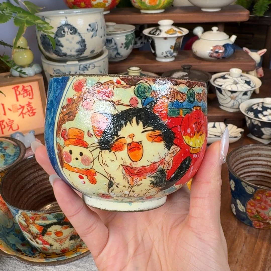 杯杯杯杯杯杯杯498