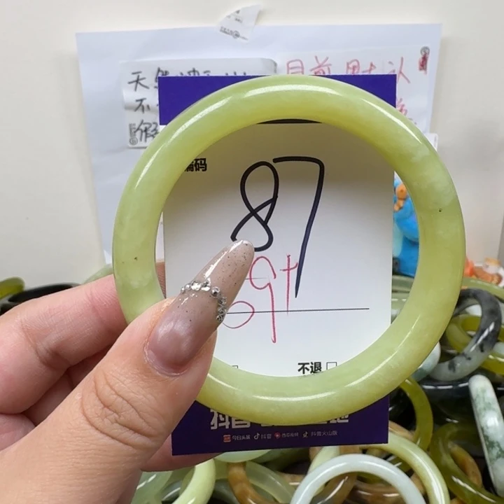 蛇纹石玉未镶嵌手镯87