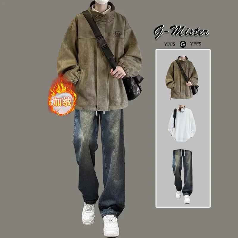美式麂皮绒外套男秋冬季男装加绒衣服休闲夹克潮牌痞帅高级感套装