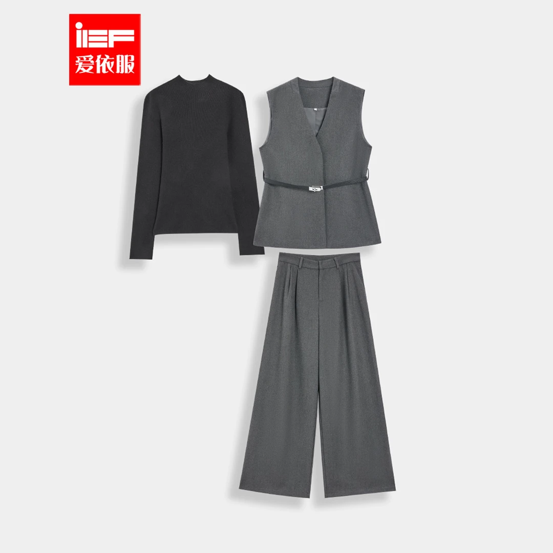 IEF/爱依服时尚套装2025冬春新款韩版成熟优雅气质通勤风上下套裤