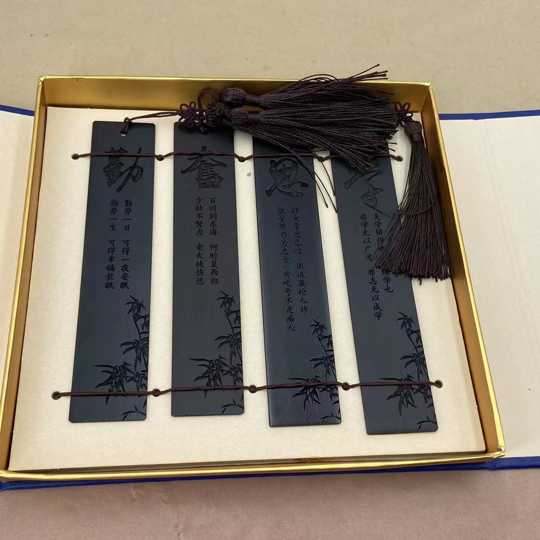 ZGT 勤奋思学书签 高14宽3 XL3024