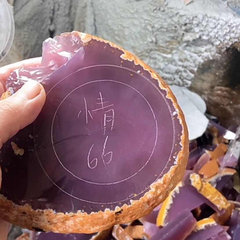 【闪购商品】定制玛瑙小*66手镯不退不换