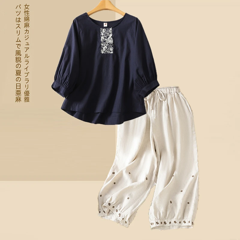 中老年女装2025新款宽松亚麻刺绣休闲棉麻两件套洋气妈妈夏装套装