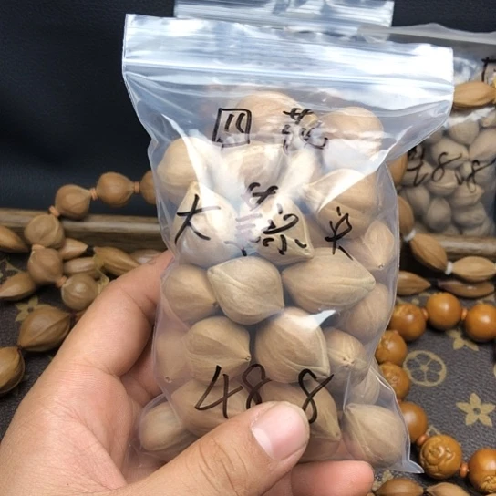 吊坠橄榄核顺丰包邮