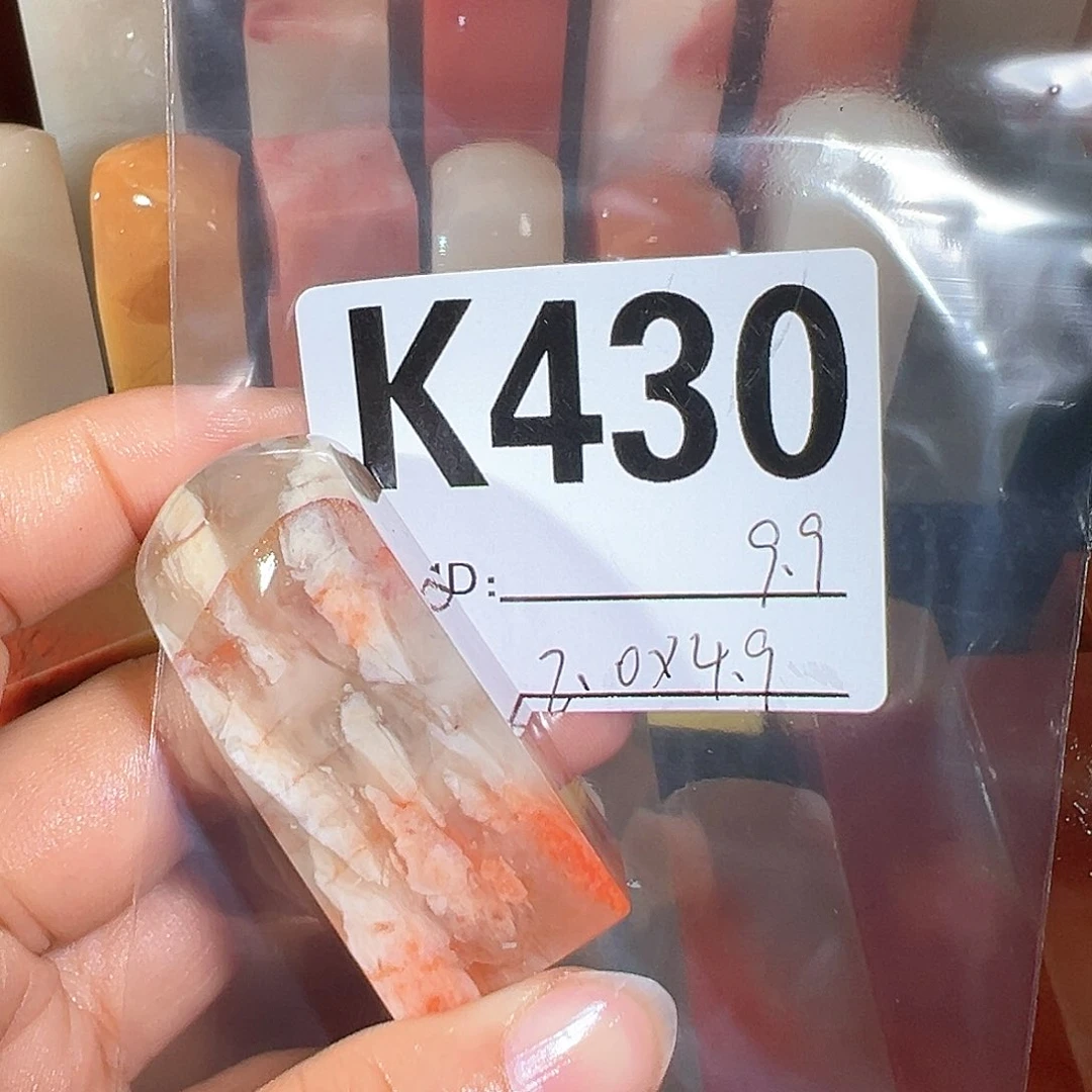 【闪购商品】寿山石印石老挝石