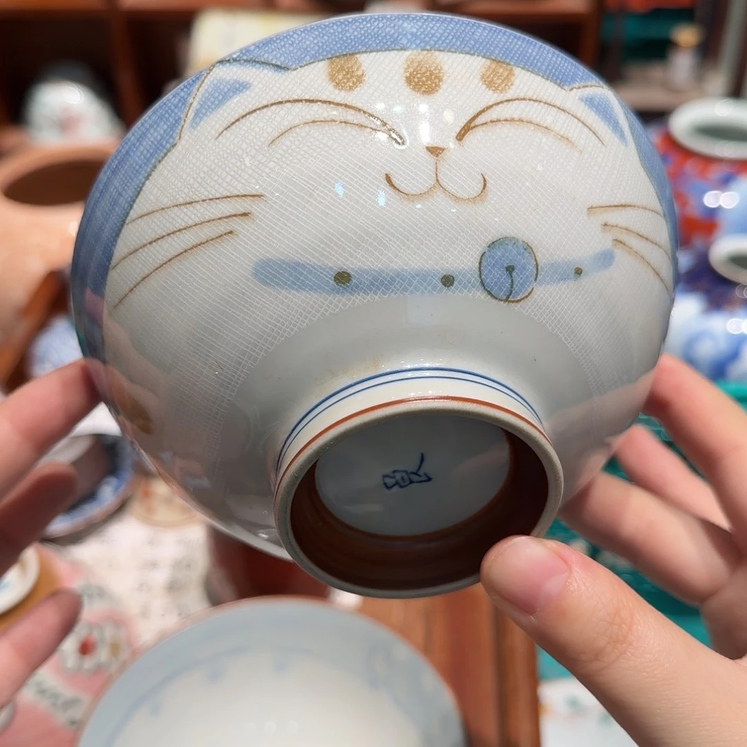 瓷片五十包邮 非全新