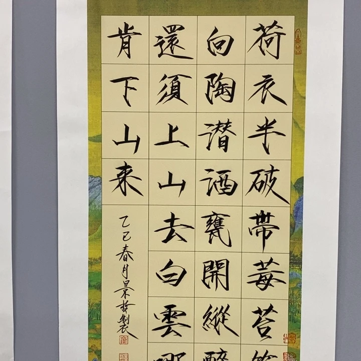 手绘作品等多种形式进行