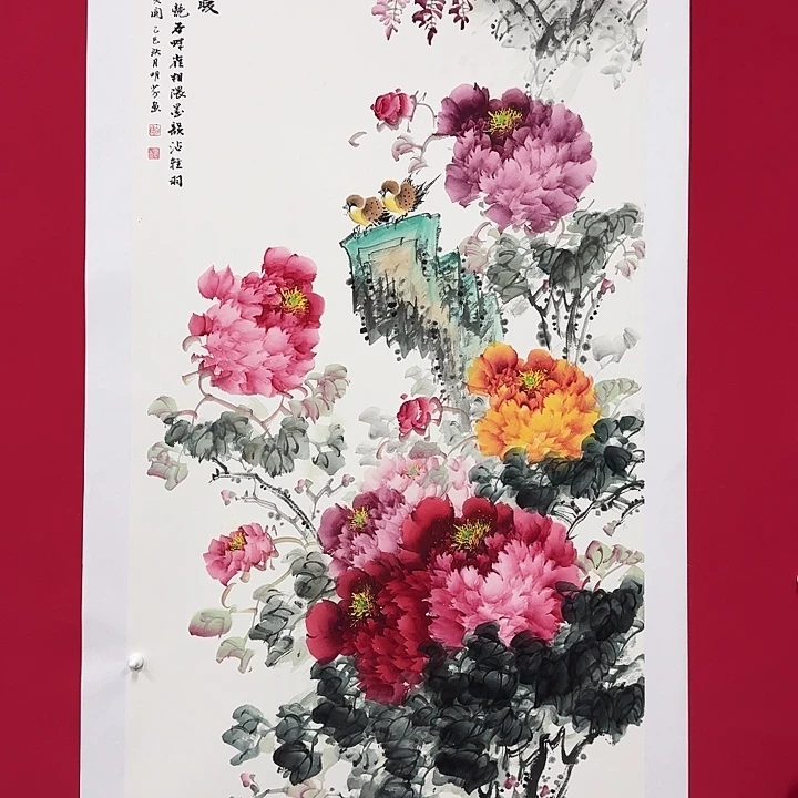 国画向老师8平尺精品