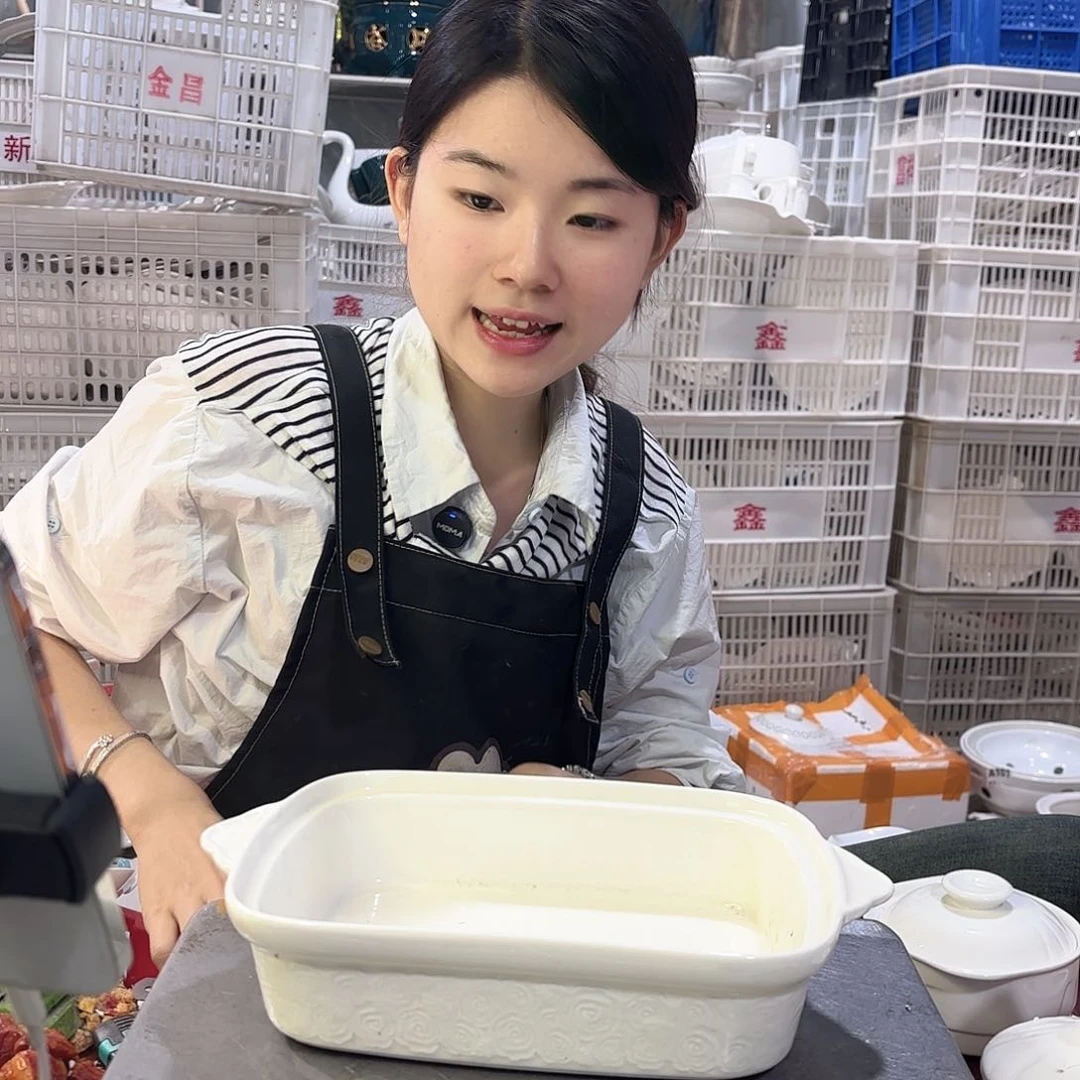 盘微瑕产品………一个