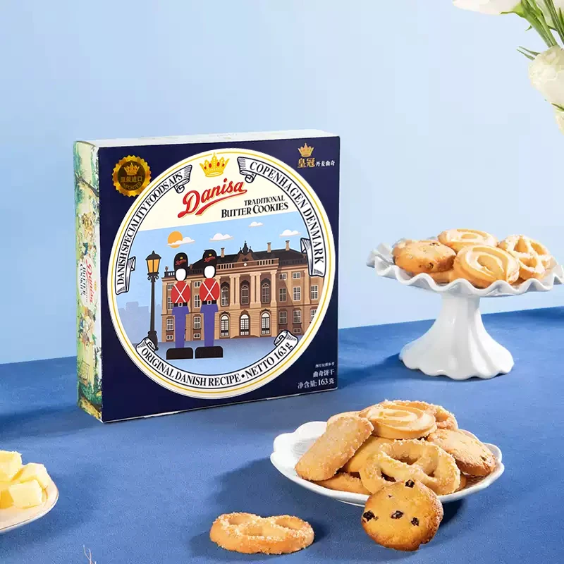 【饼干易碎介意勿拍】25年9月到期皇冠丹麦曲奇原装进口饼干163g