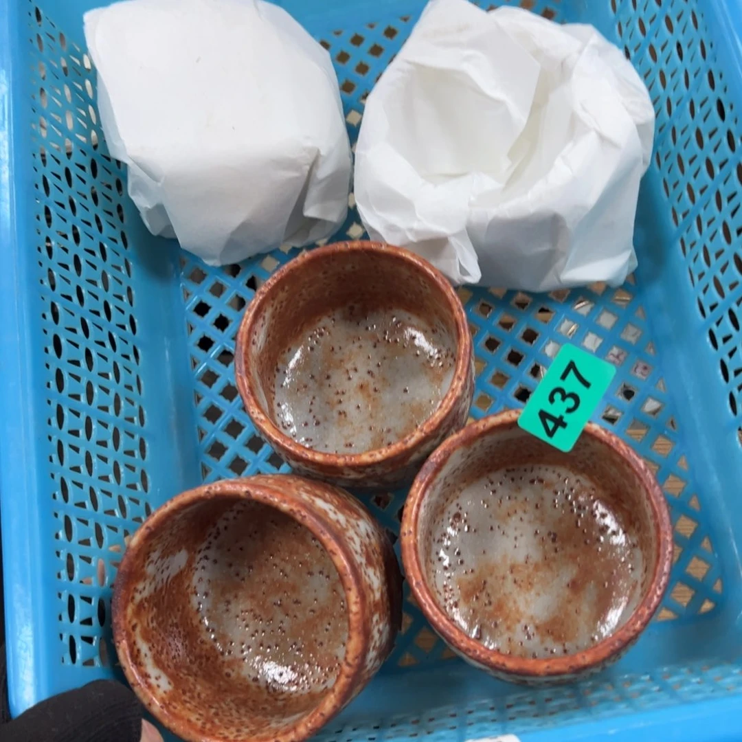 碗…哈哈哈哈哈哈哈哈哈哈哈