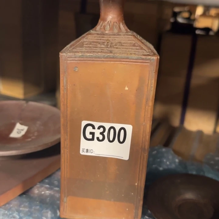 备前烧作品备前烧作品有伤