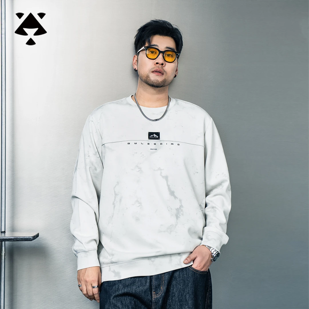 【扎染水印】森老板大码男装春秋季男士卫衣男款休闲宽松长袖上衣