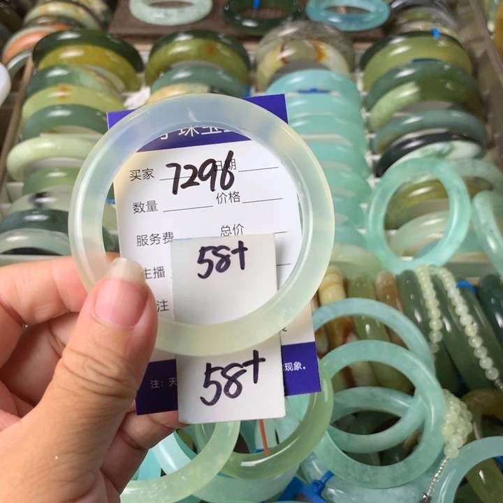 未镶嵌蛇纹石玉手镯7296