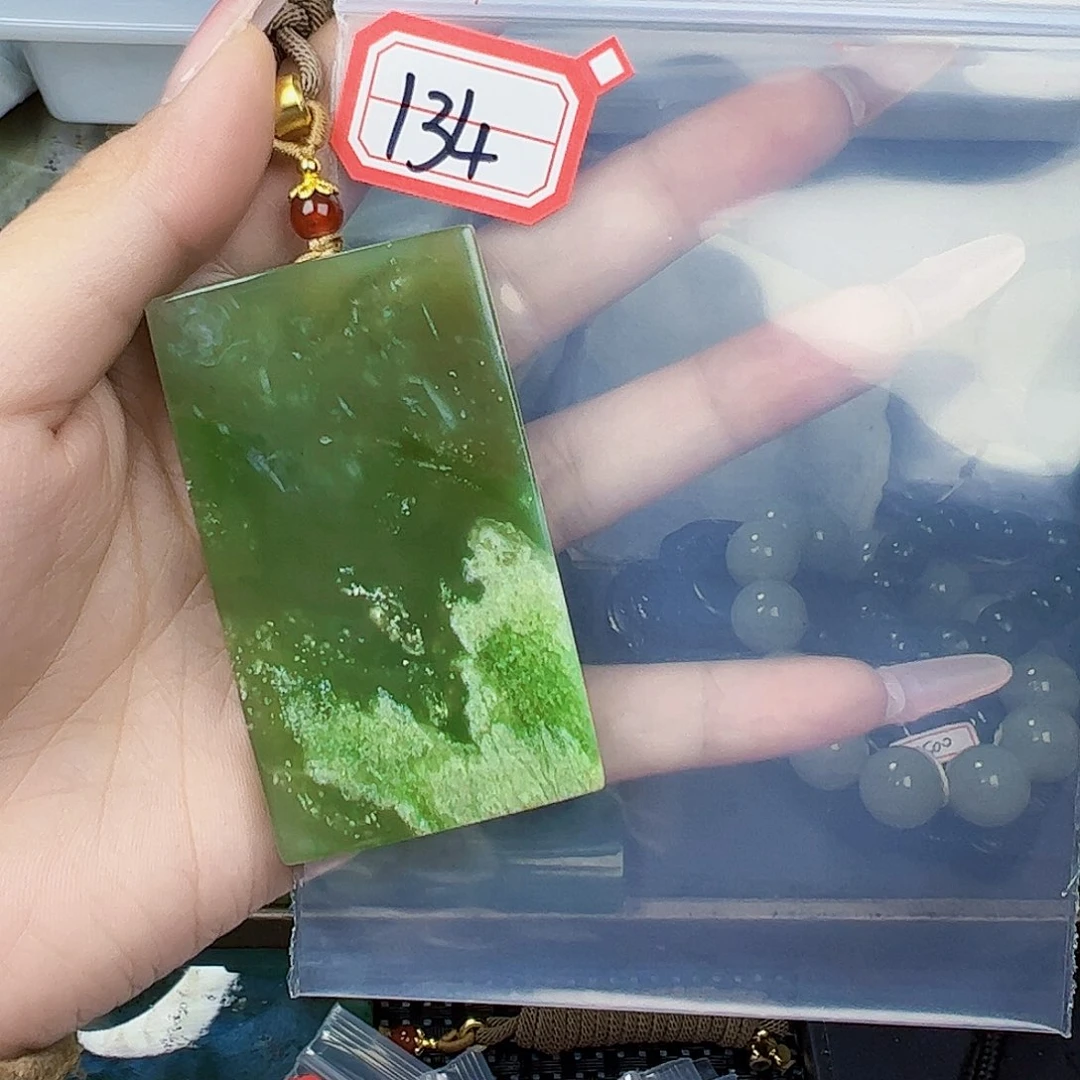 和田玉珠宝半成品未镶嵌