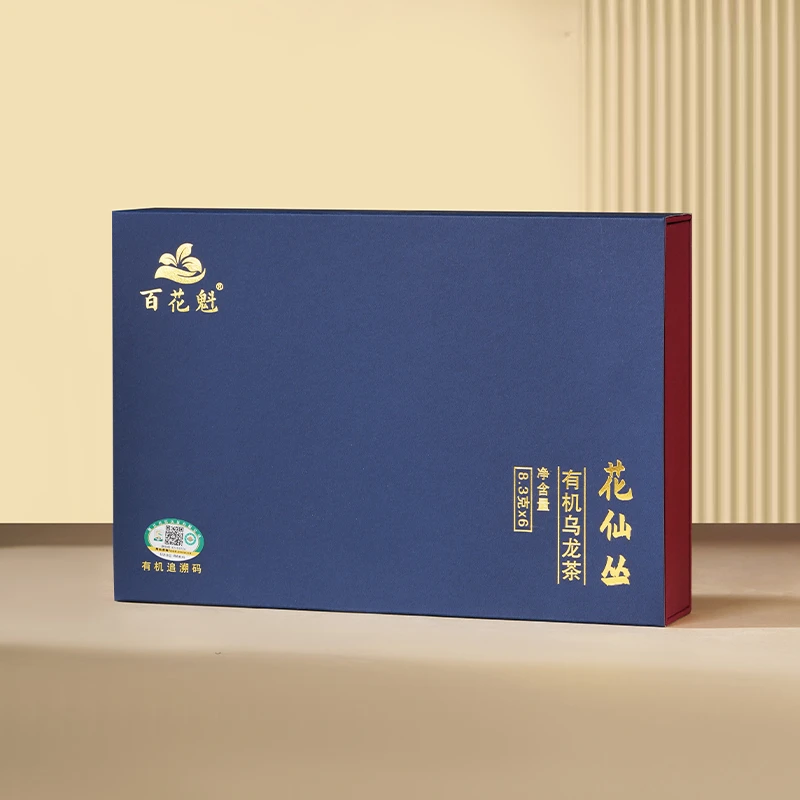 花仙丛百花魁有机乌龙茶岩茶创新有机茶高端商务茶礼无农残健康