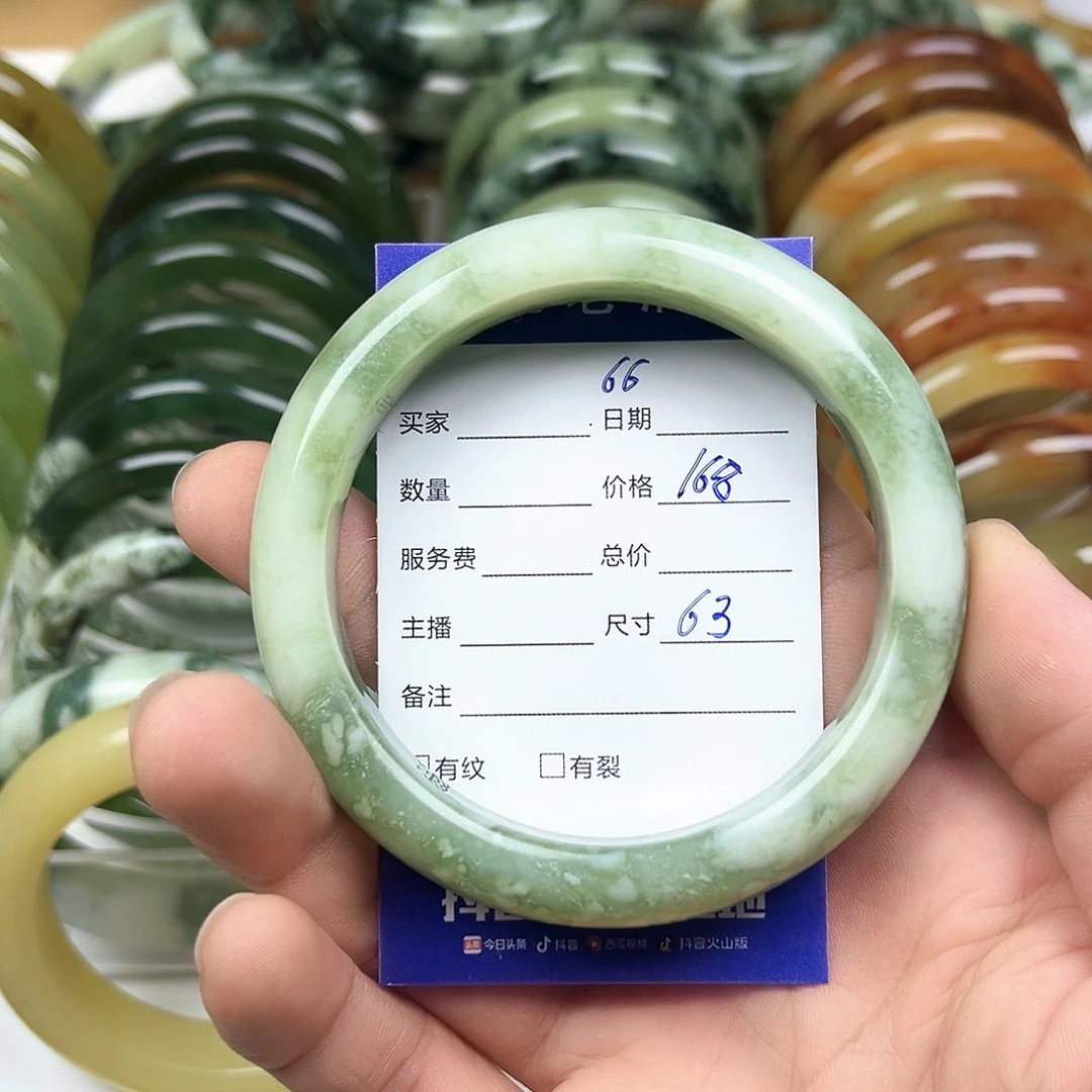 未镶嵌透闪石-蛇纹石玉手镯