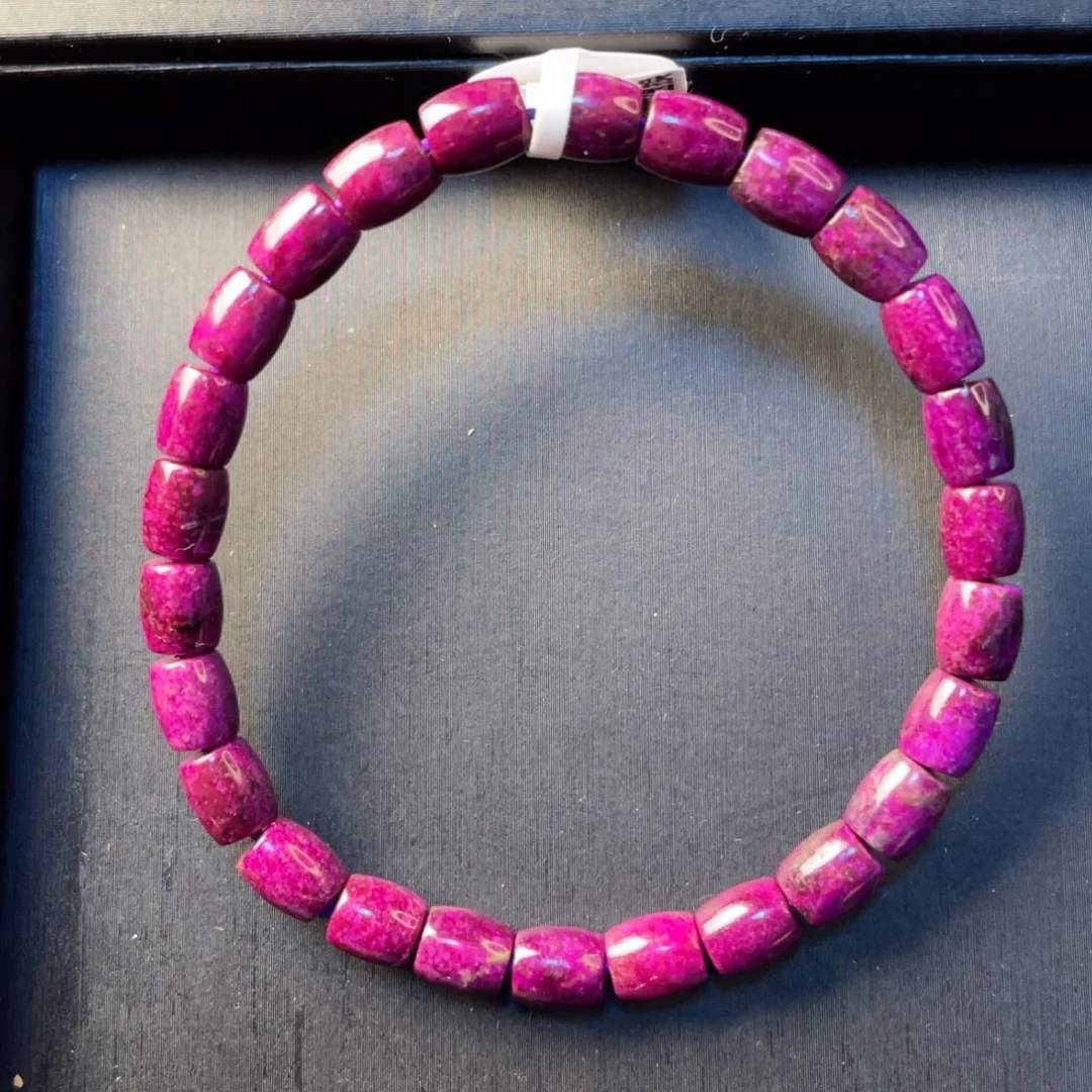 苏纪石（舒俱来）未镶嵌手串