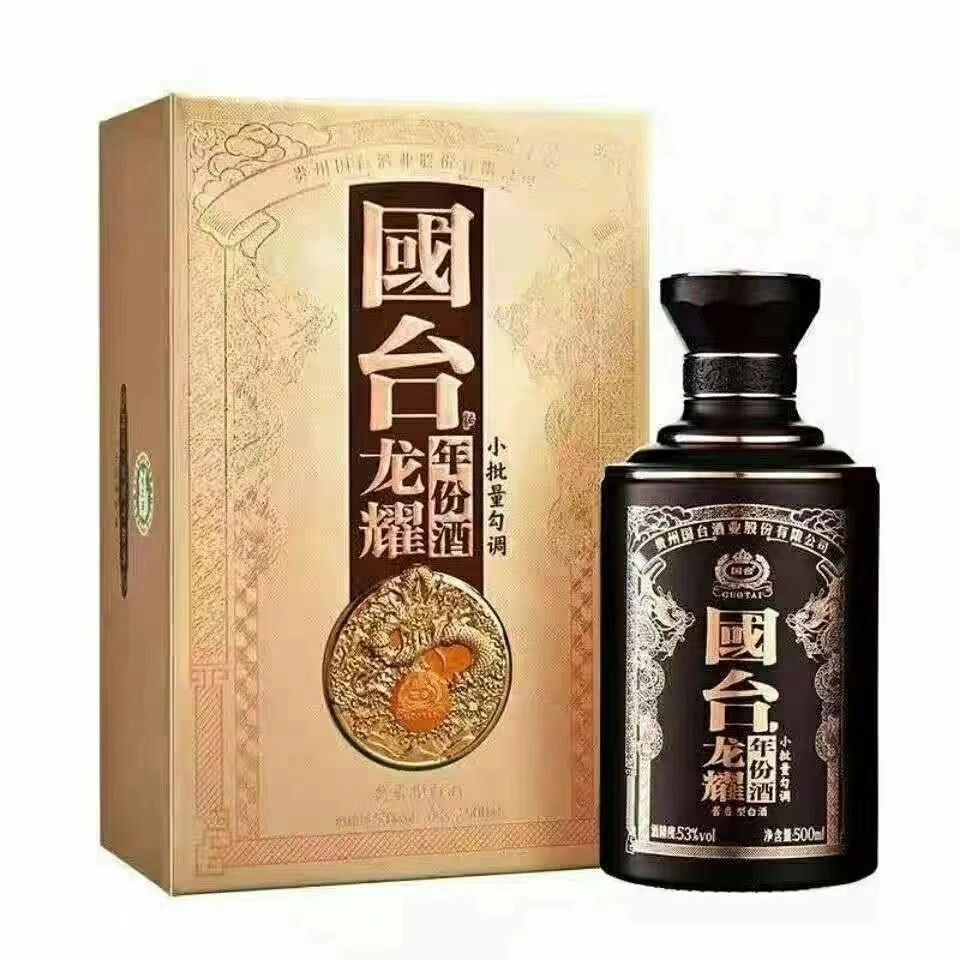 国台龙耀正装 (黄）酱香型白酒53度500ml