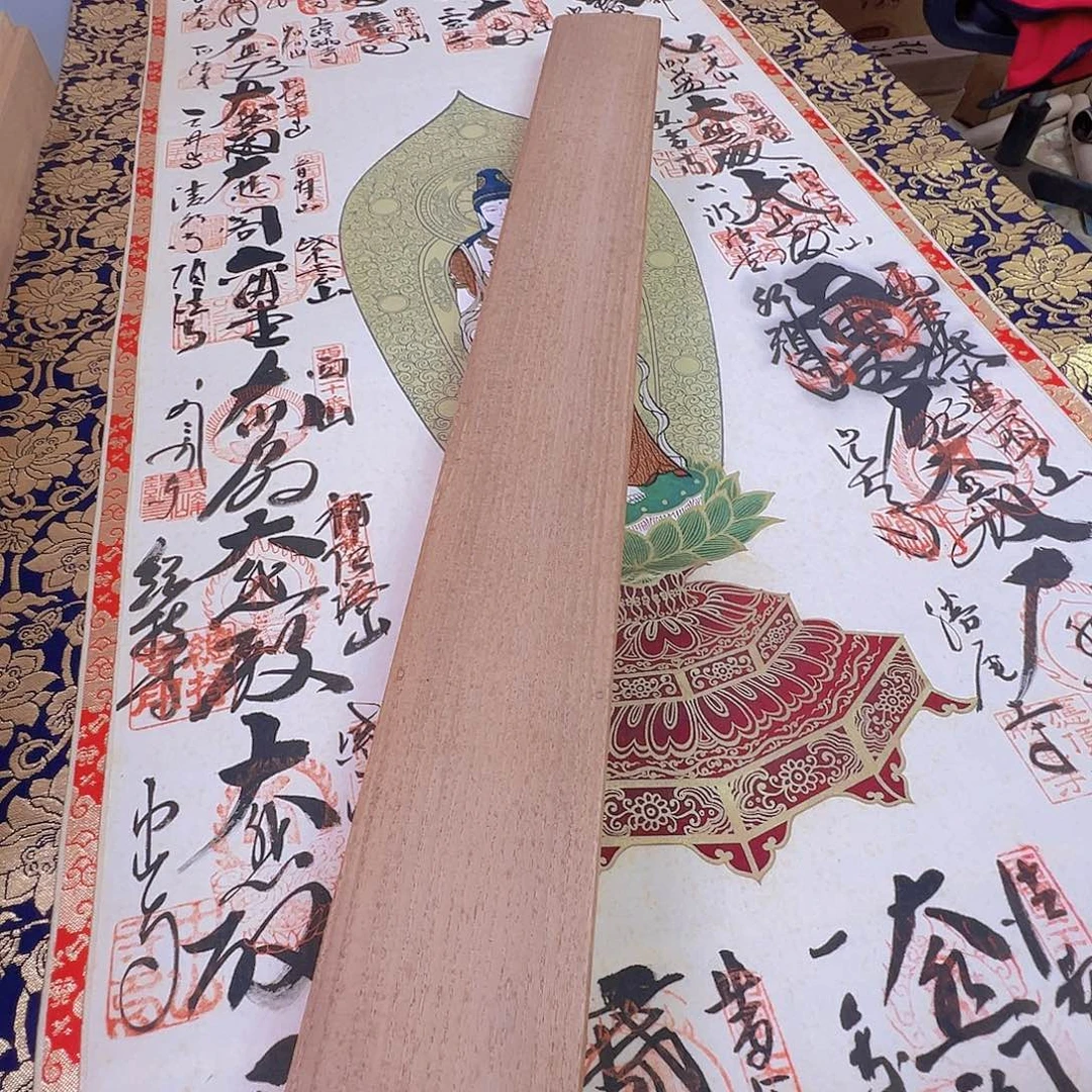 老***州剪纸艺术796不退不换
