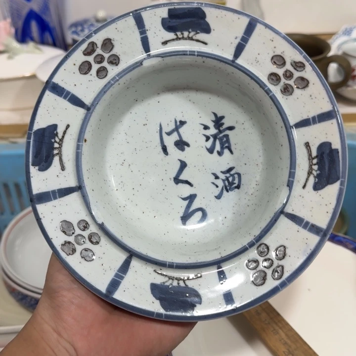 陶瓷推荐第二名20包邮