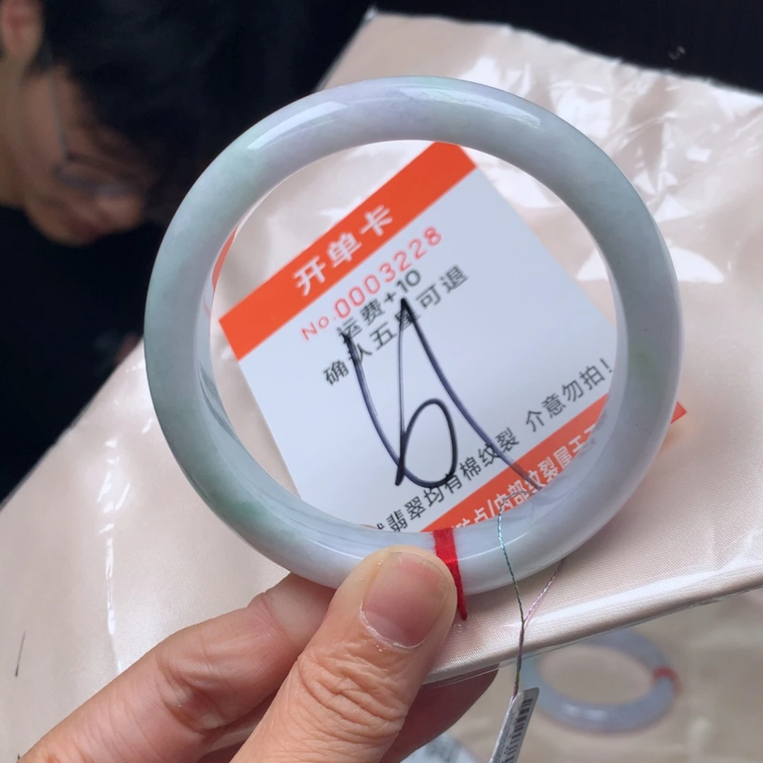 翡翠未镶嵌手镯不111