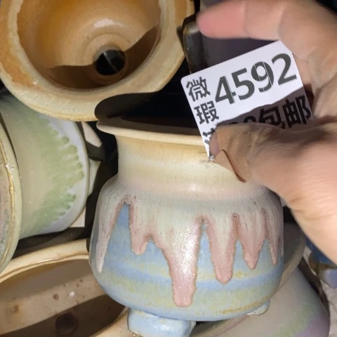 罐4592 微瑕38包邮景德镇陶瓷