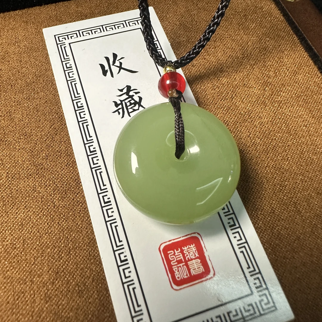 D-001浅绿系平安扣25*12【不带礼盒，礼袋】