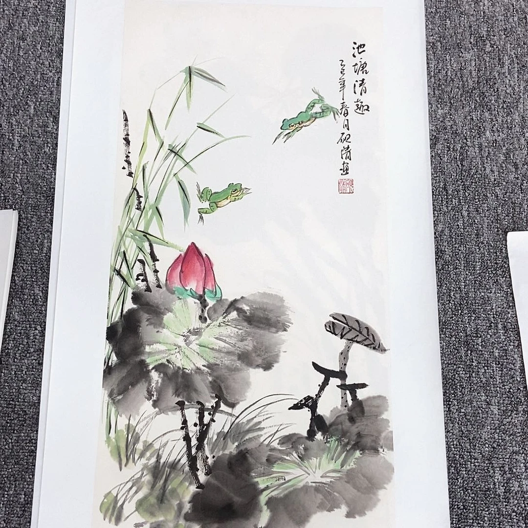 国画砚清四尺四开精品佳作