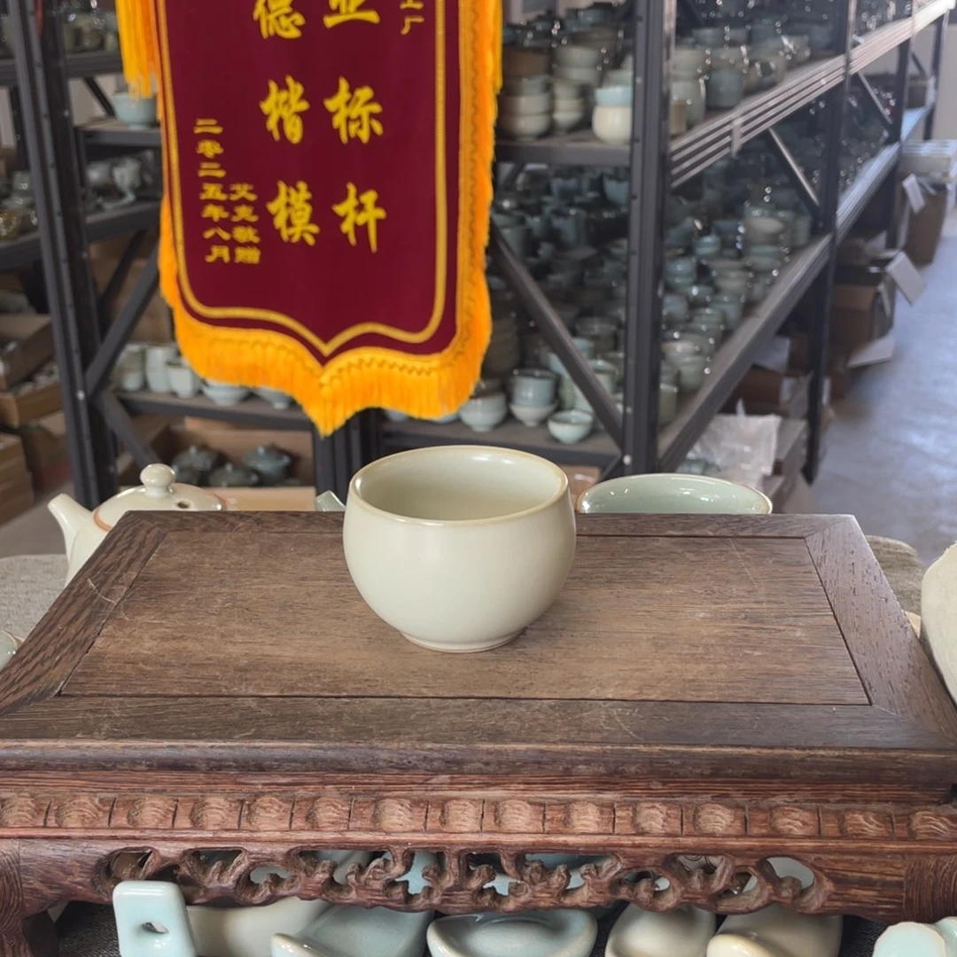 瓷片月白釉 缸杯 汝意堂
