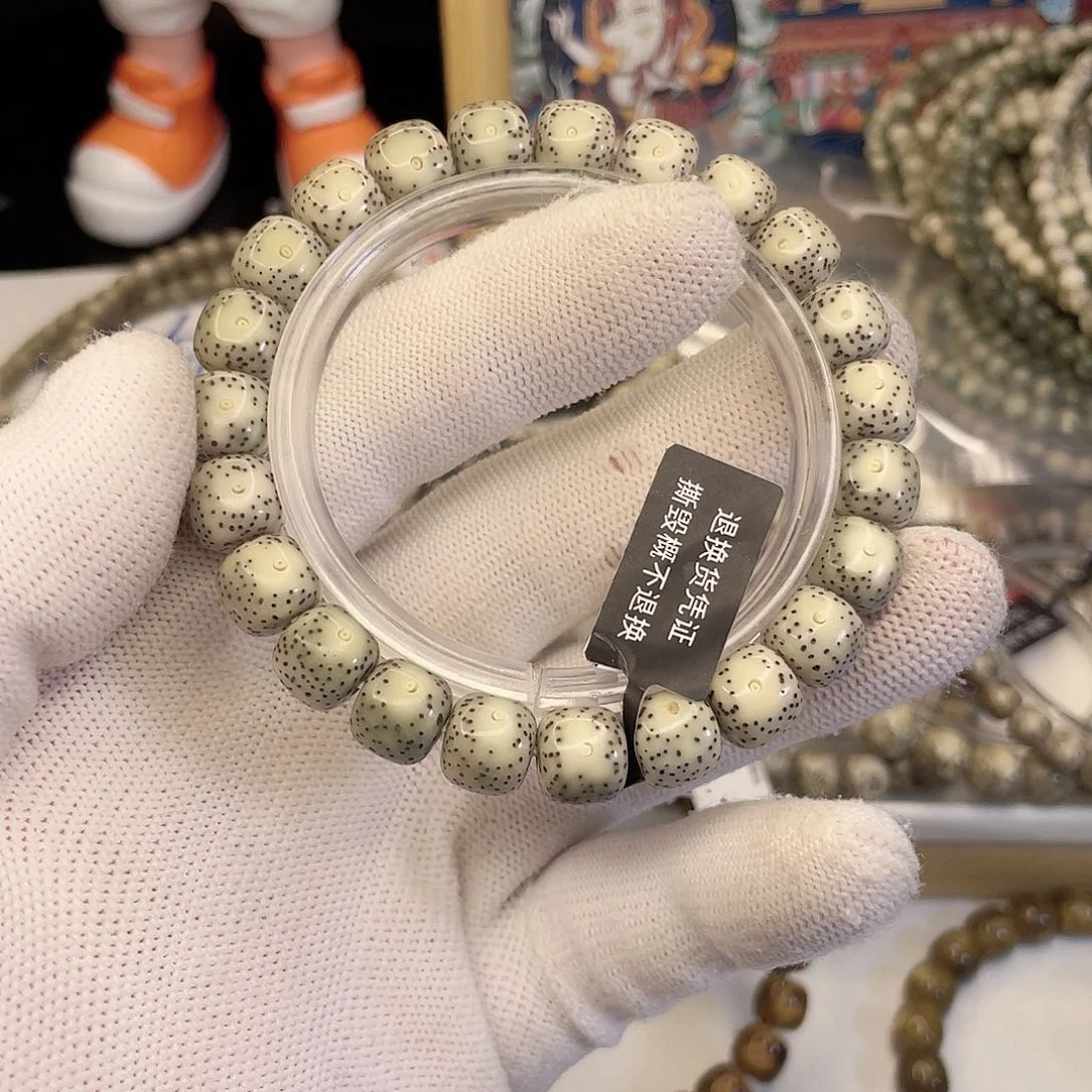 吊坠星月菩提8569