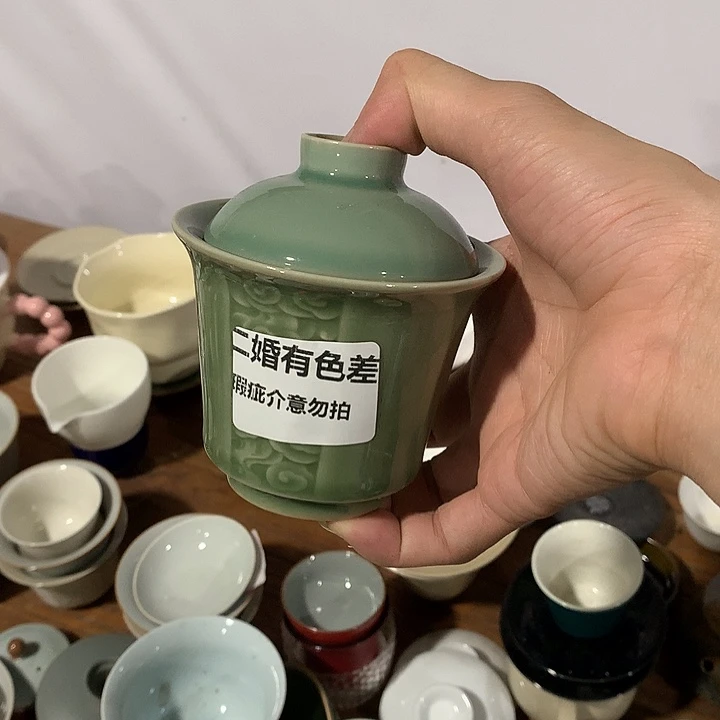 微瑕茶具介意勿拍