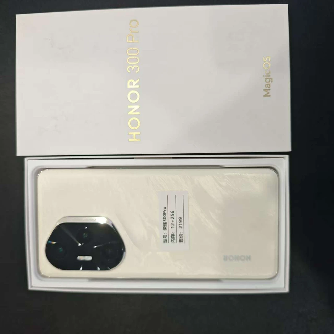 95新 honor/荣耀 荣耀300Pro演示机下架
