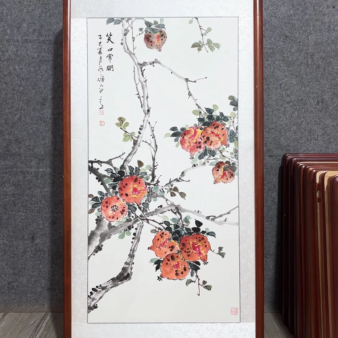 国画书画作品带框63×123